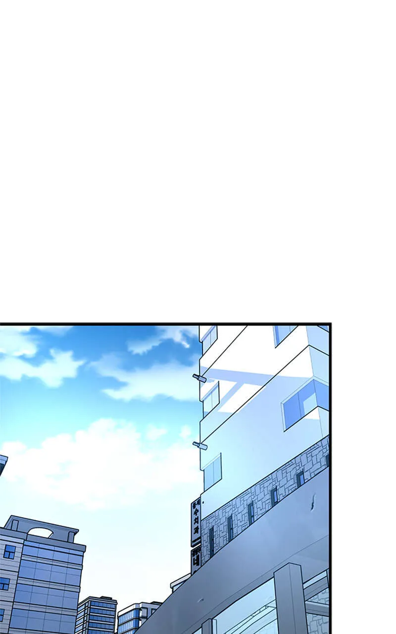 Villain To Kill - 126 - 67bd0b95df7cd.webp