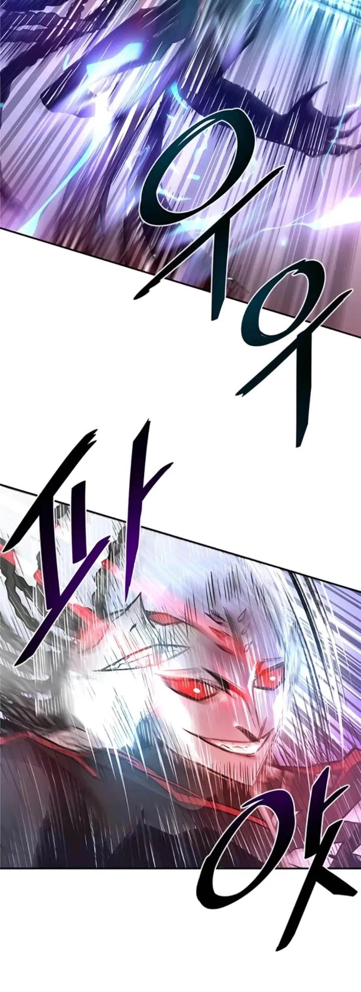 Villain To Kill - 16 - 67c644fe13c02.webp