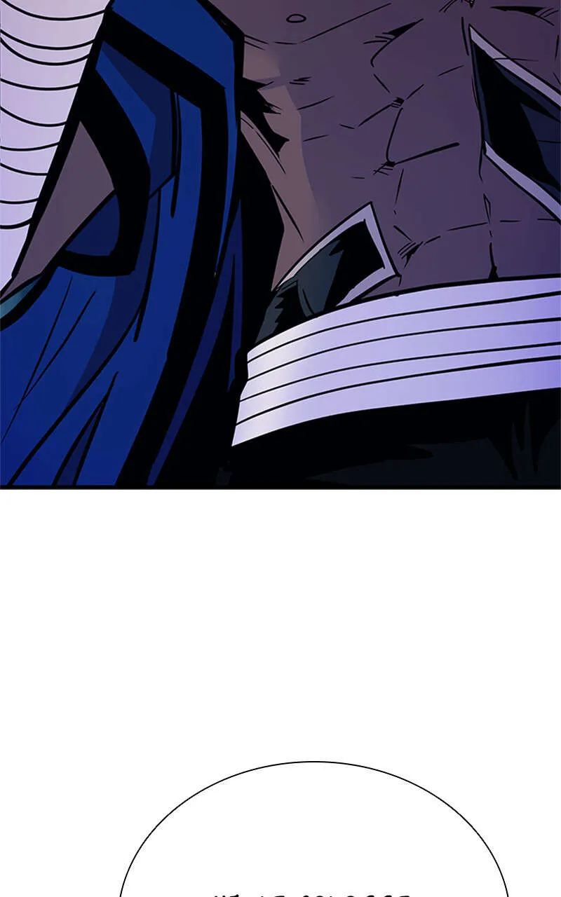 Villain To Kill - 99 - 67bd1023585ee.webp