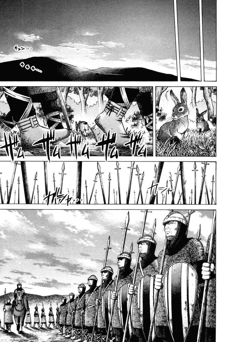 Vinland Saga - 1 - 67d39b68761ef.webp