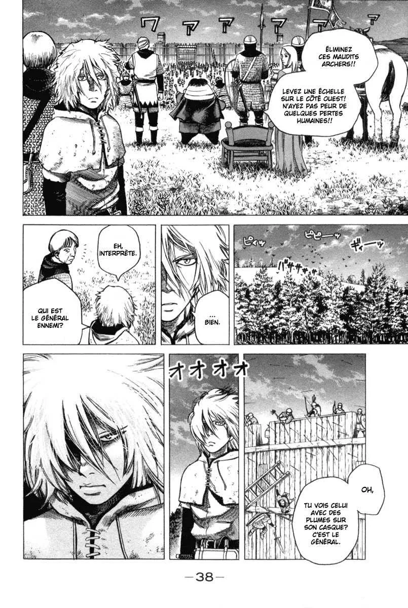 Vinland Saga - 1 - 67d39b69eae58.webp