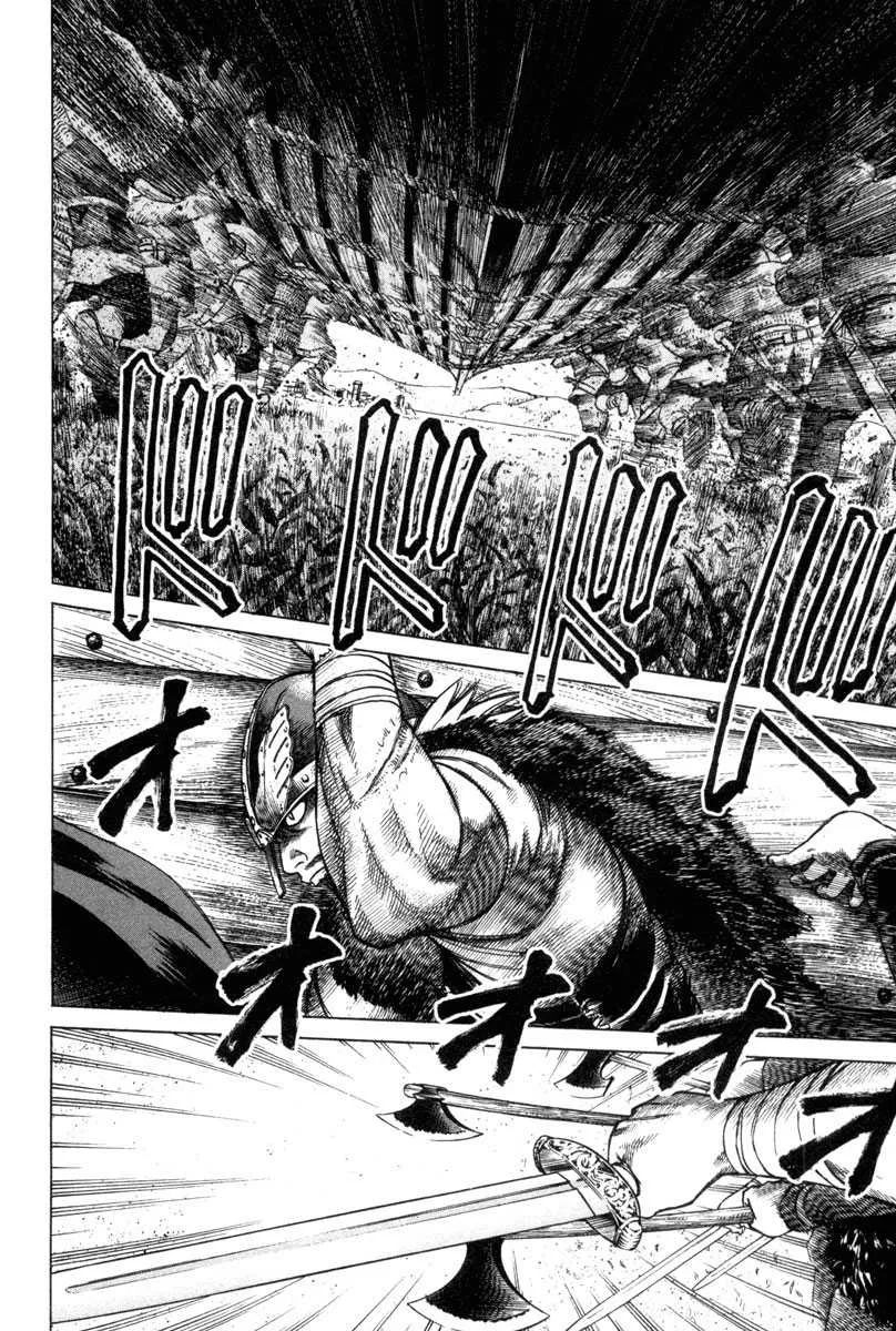 Vinland Saga - 1 - 67d39b6bac57f.webp