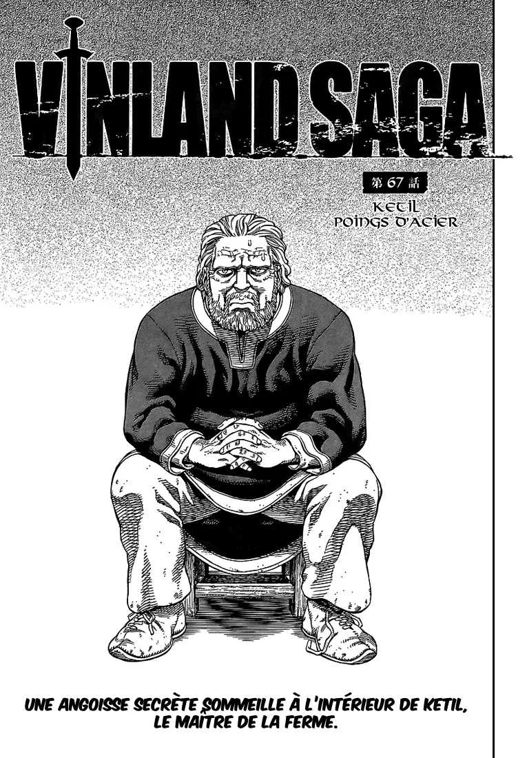 Vinland Saga - 10 - 67d39b8d9564d.webp
