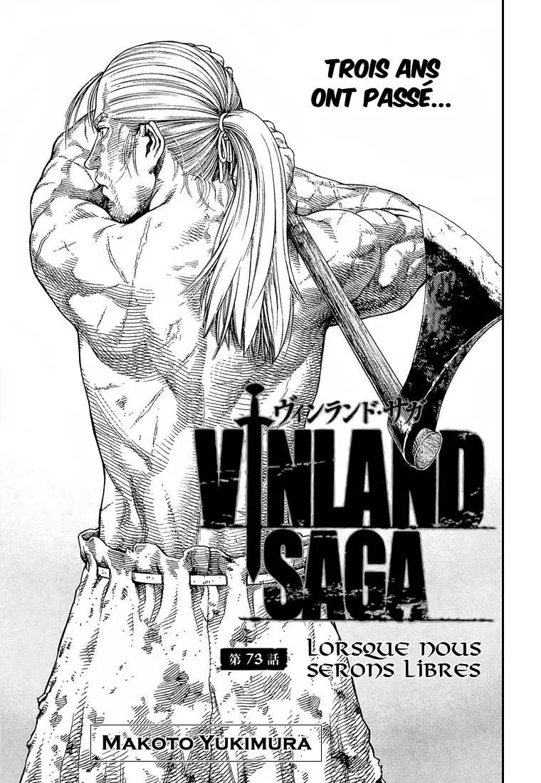 Vinland Saga - 11 - 67d39bb12a32d.webp