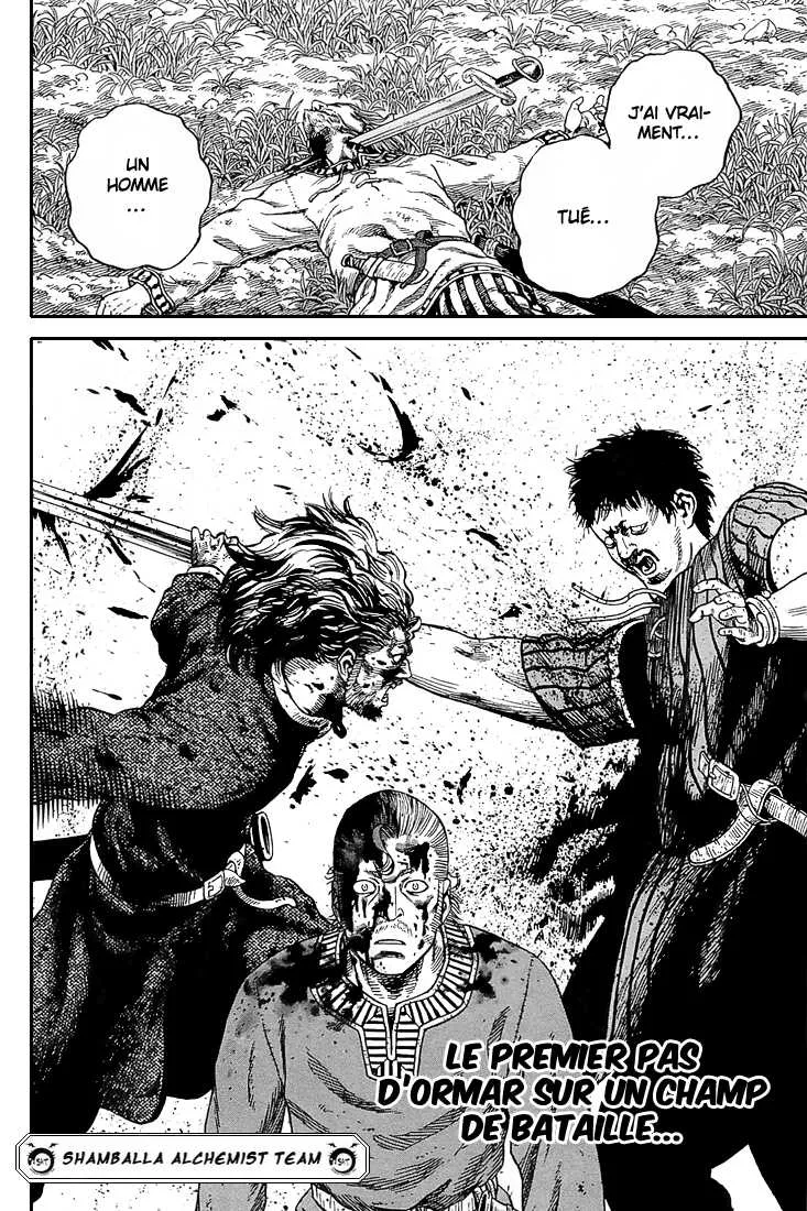 Vinland Saga - 11 - 67d39bc344148.webp