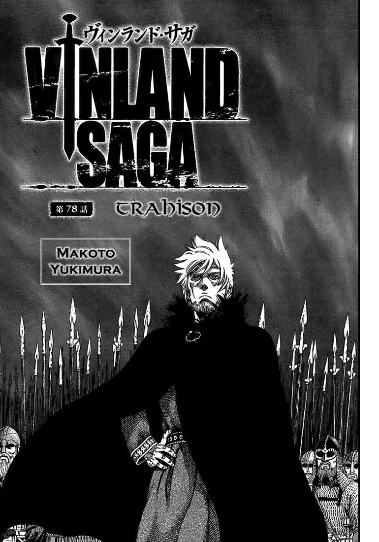 Vinland Saga - 11 - 67d39bc366141.webp