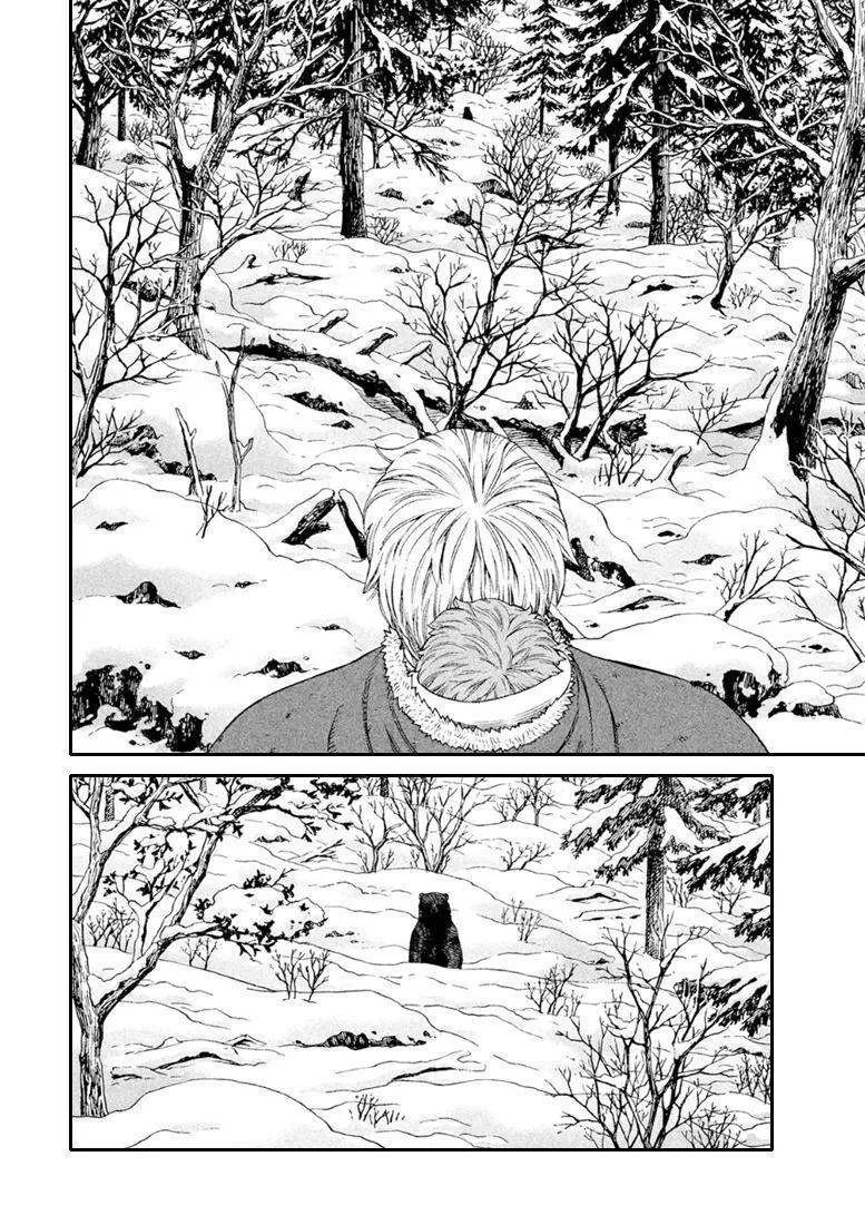 Vinland Saga - 114 - 67d39bd709594.webp