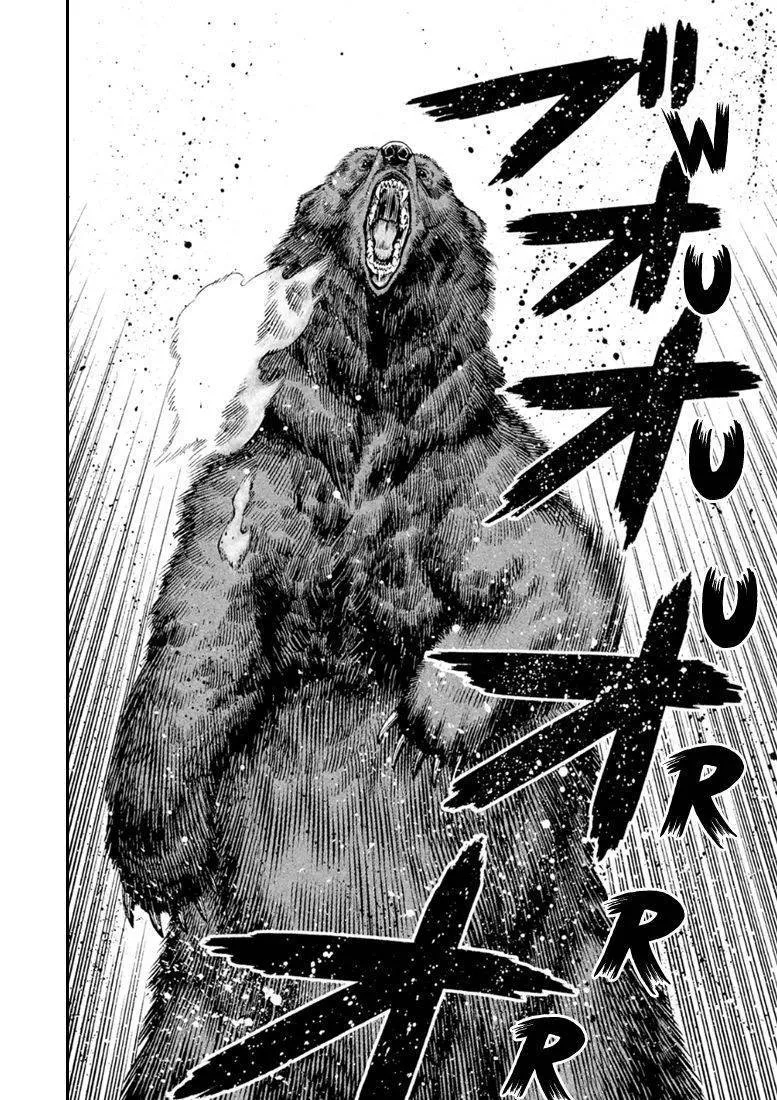 Vinland Saga - 114 - 67d39bd7dc901.webp