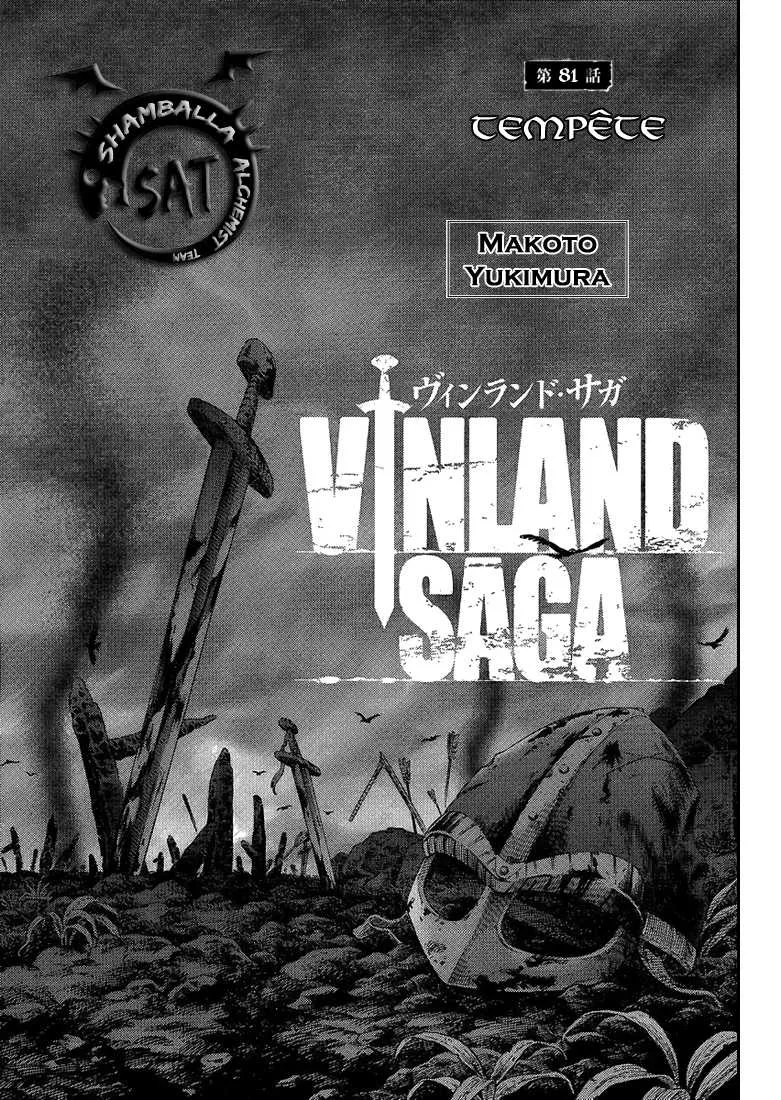 Vinland Saga - 12 - 67d39bf45cc2e.webp