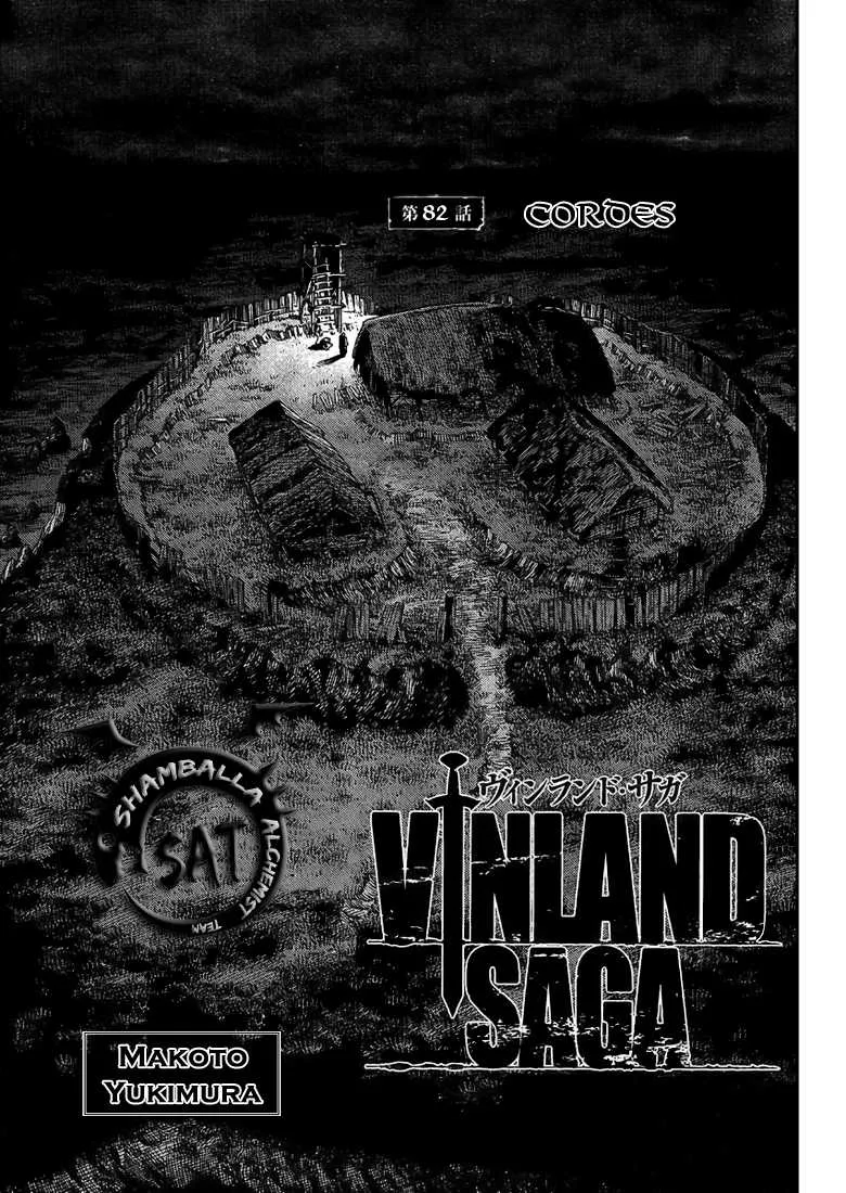 Vinland Saga - 12 - 67d39bf7a35d9.webp