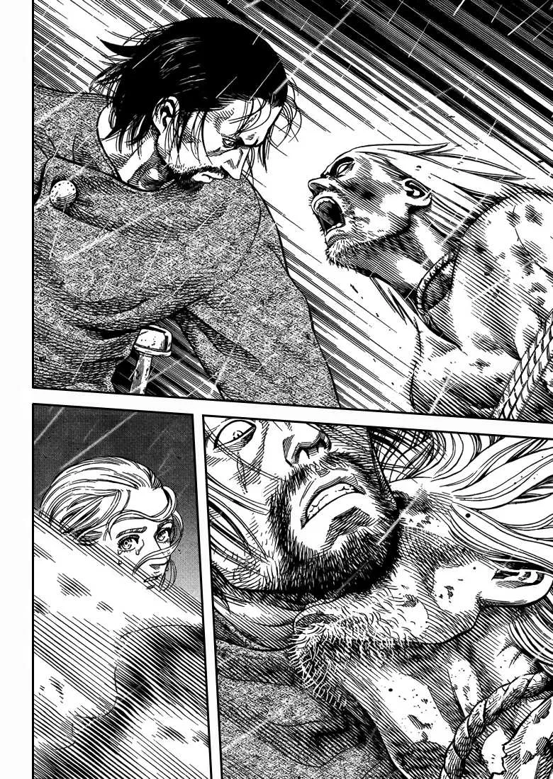 Vinland Saga - 12 - 67d39bf9b457a.webp