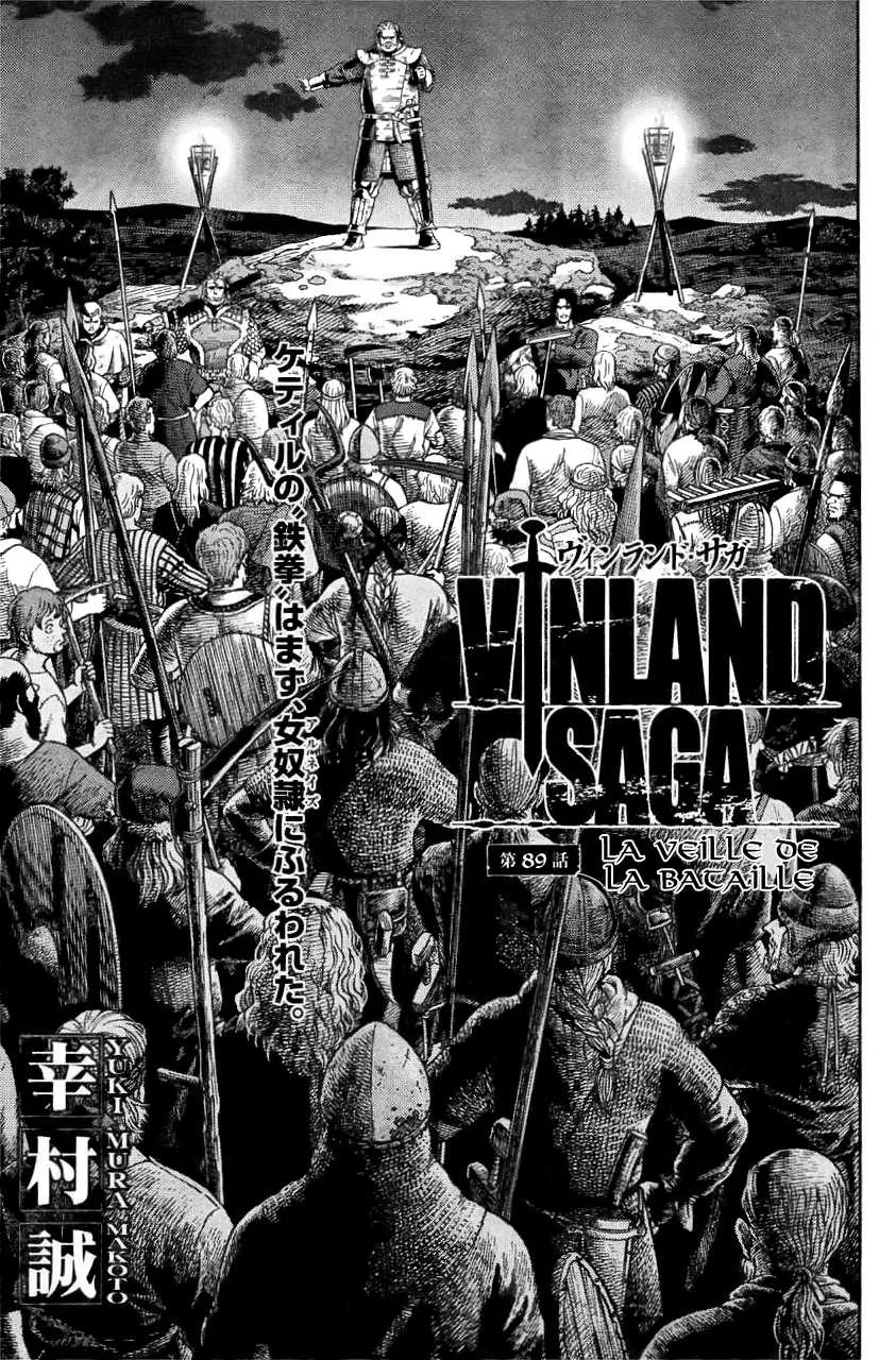 Vinland Saga - 13 - 67d39c3163fe2.webp