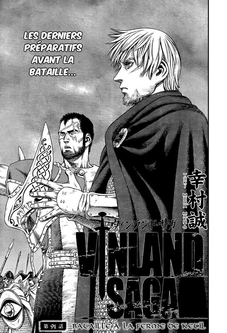 Vinland Saga - 13 - 67d39c361173f.webp