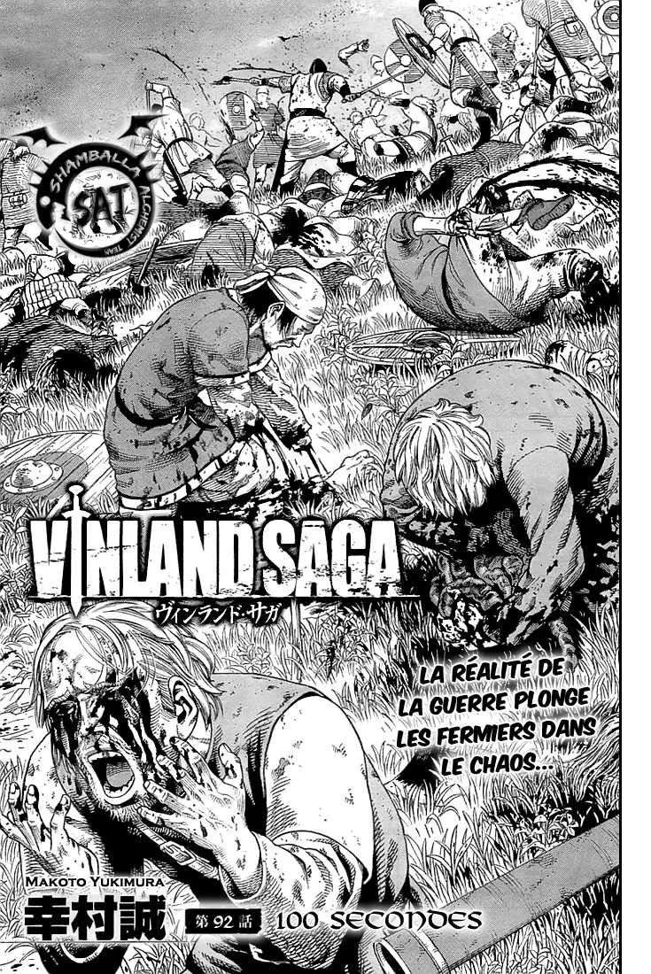 Vinland Saga - 13 - 67d39c39d0c5a.webp