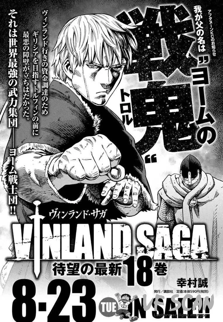 Vinland Saga - 130 - 67d39c43ef861.webp