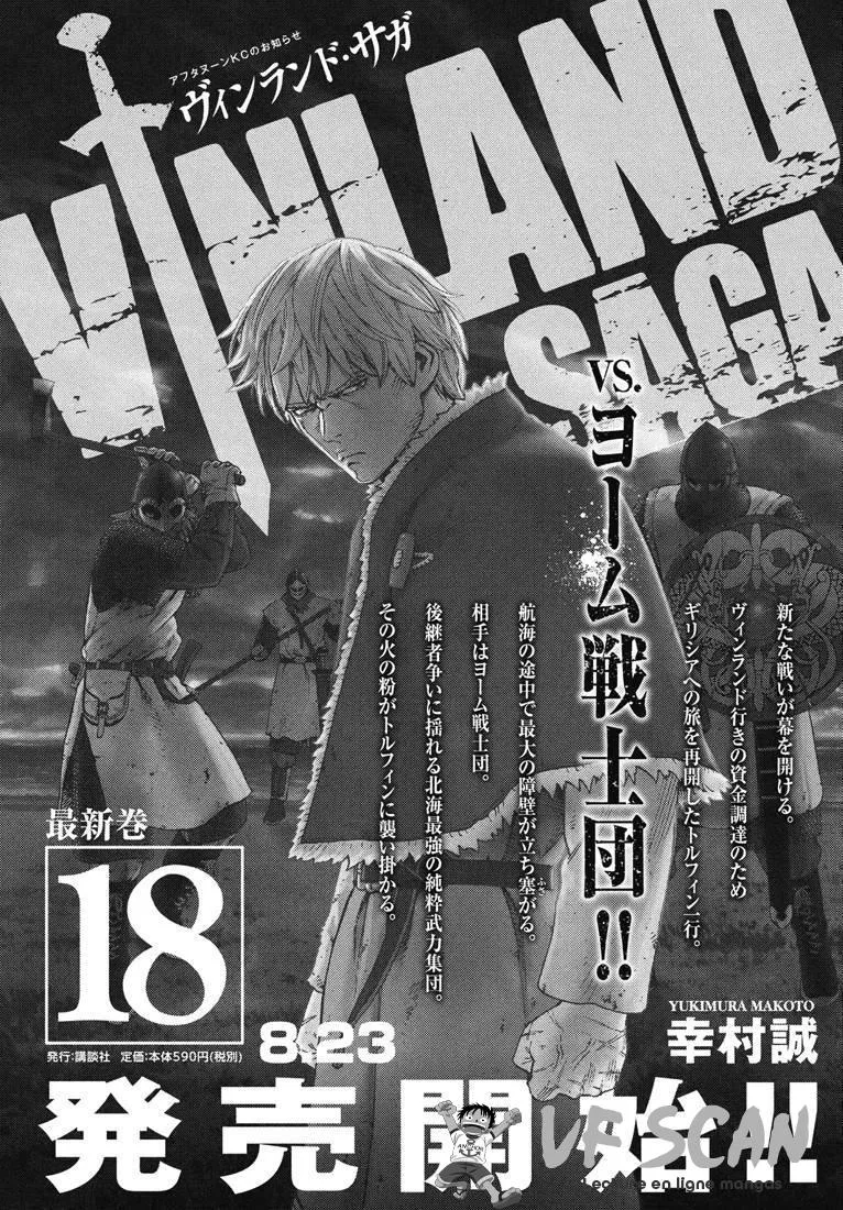 Vinland Saga - 131 - 67d39c484591a.webp