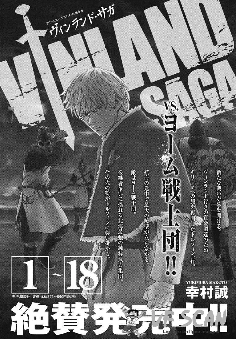 Vinland Saga - 132 - 67d39c4dd2704.webp
