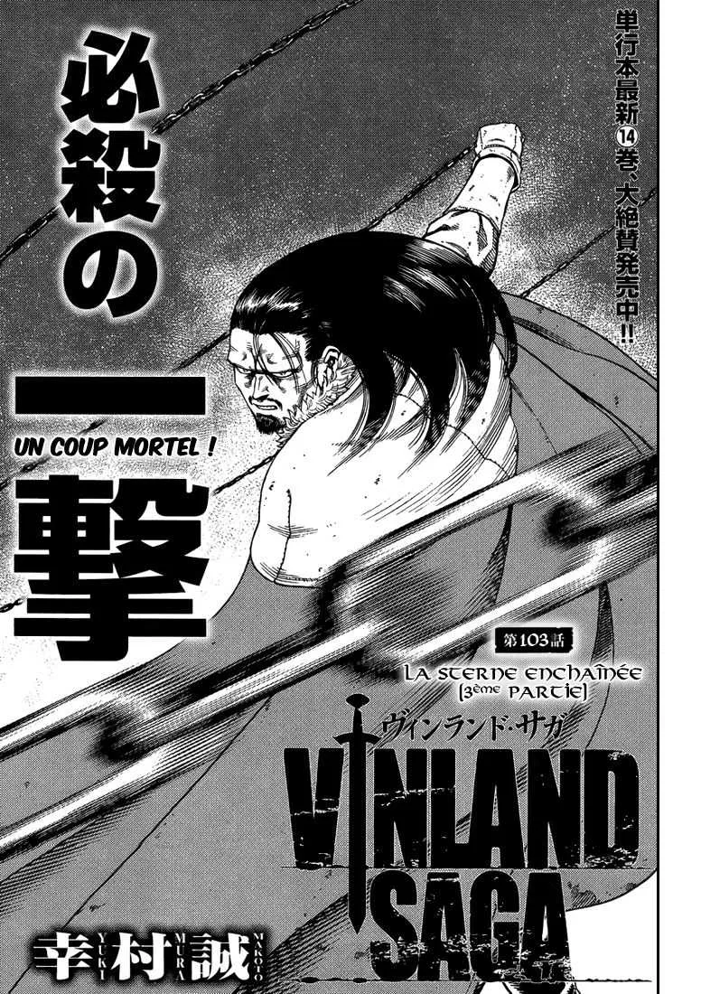Vinland Saga - 15 - 67d39cbfc9971.webp