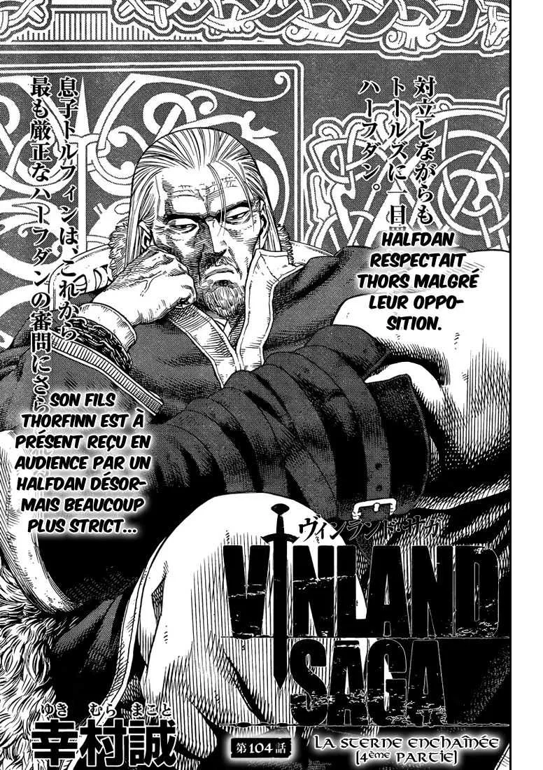 Vinland Saga - 15 - 67d39cc5038bc.webp