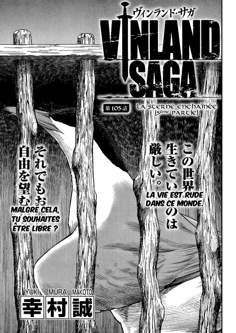Vinland Saga - 15 - 67d39cc8636ae.webp