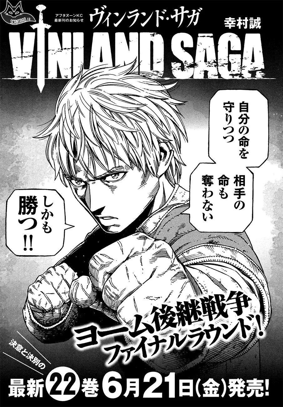 Vinland Saga - 159 - 67d39d058ea1a.webp