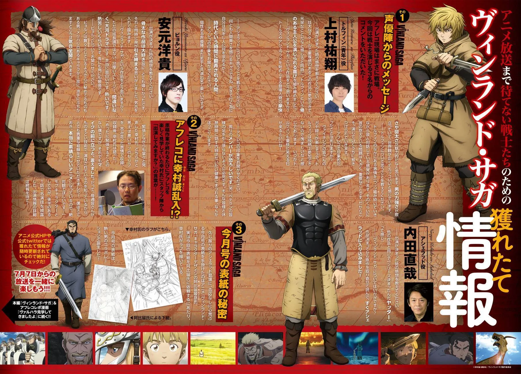 Vinland Saga - 162 - 67d39d107490b.webp