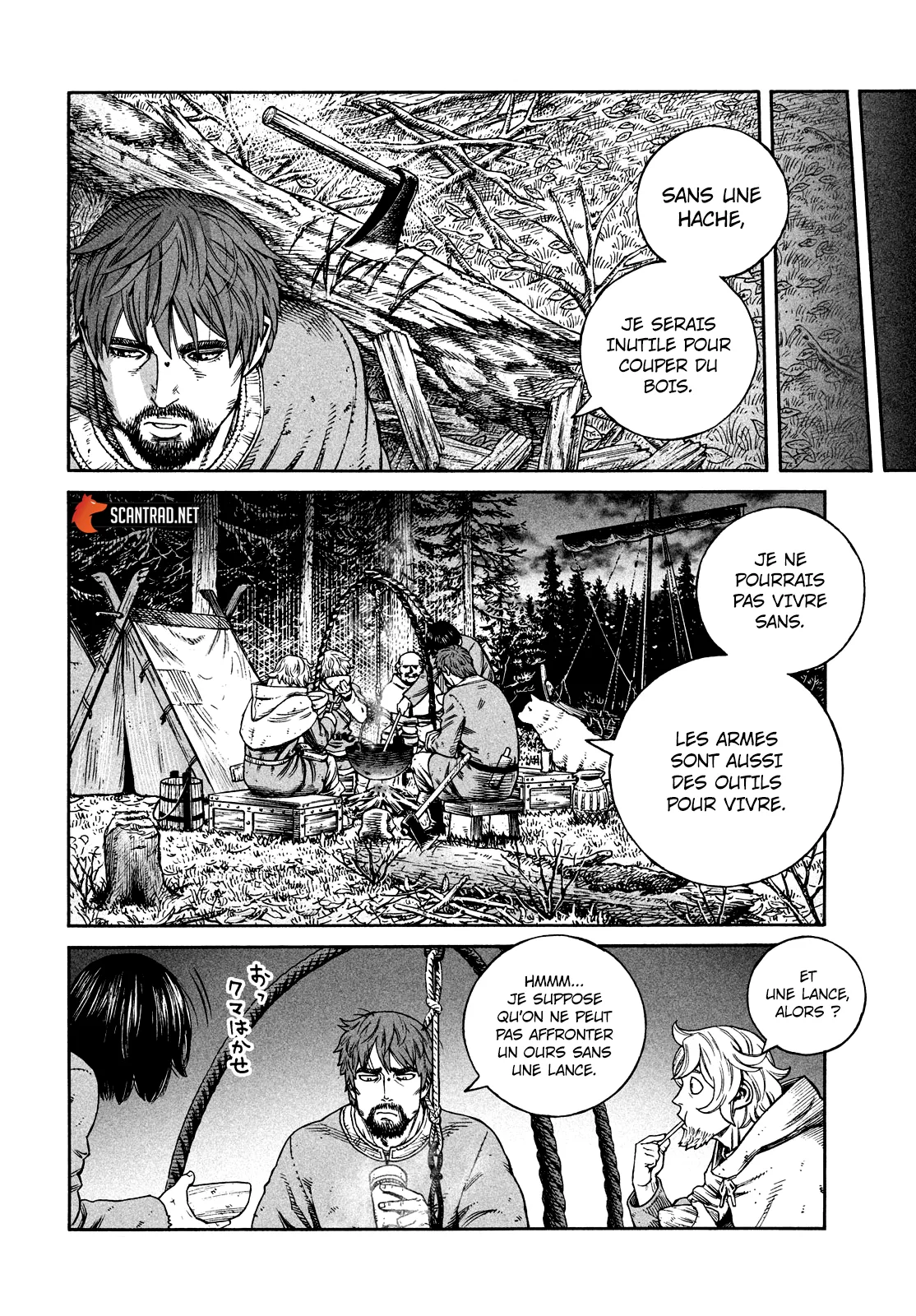 Vinland Saga - 168 - 67d39d3397ba0.webp
