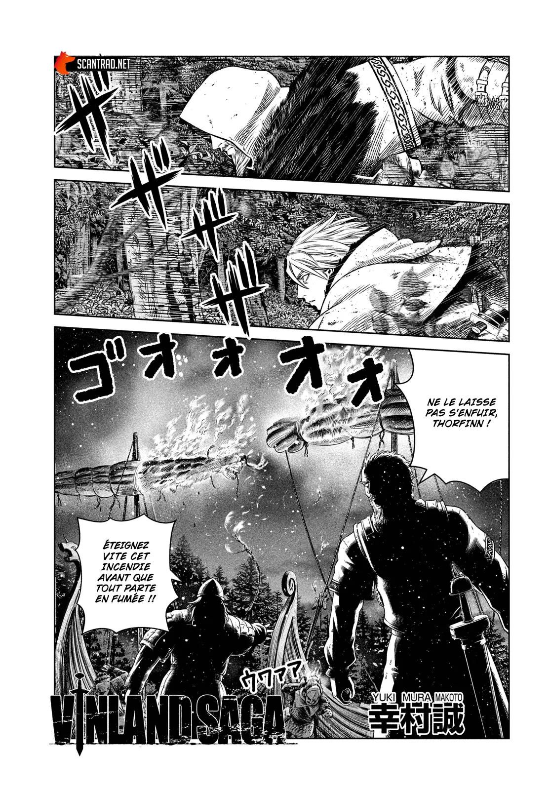 Vinland Saga - 176.5 - 67d39d6a40c8b.webp