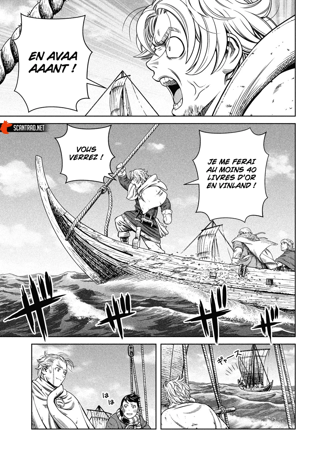 Vinland Saga - 177 - 67d39d732a2b6.webp