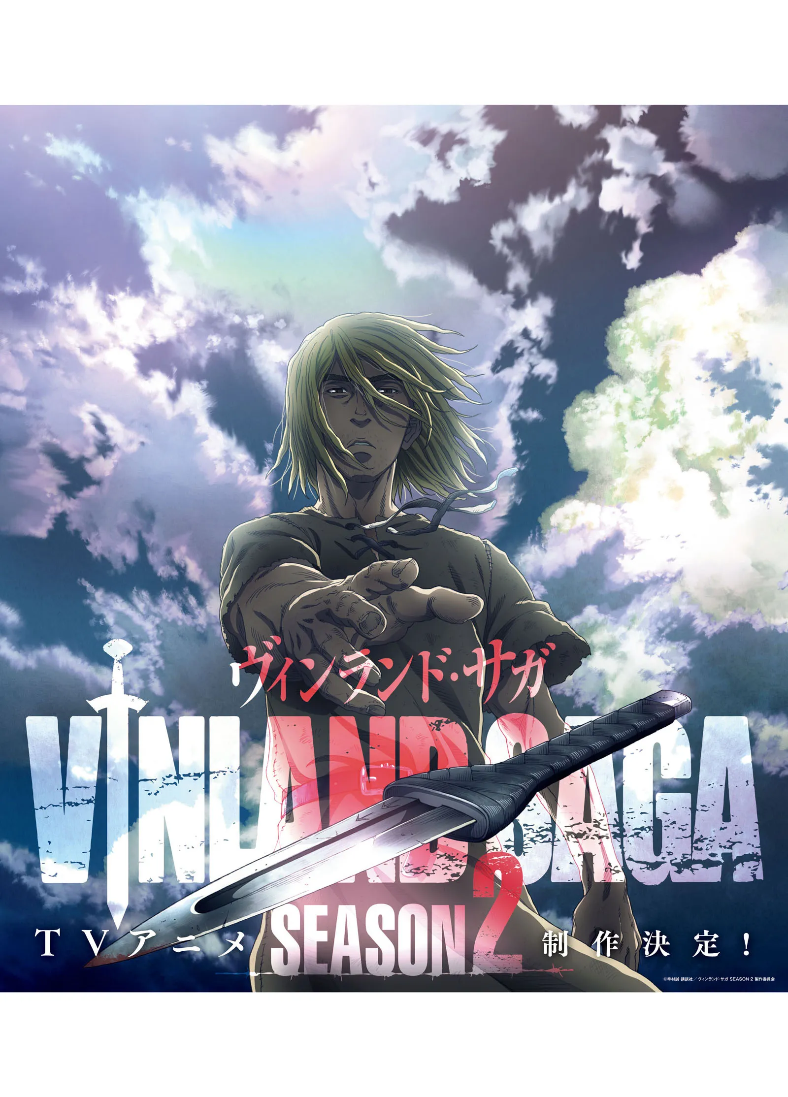 Vinland Saga - 185 - 67d39da27211c.webp