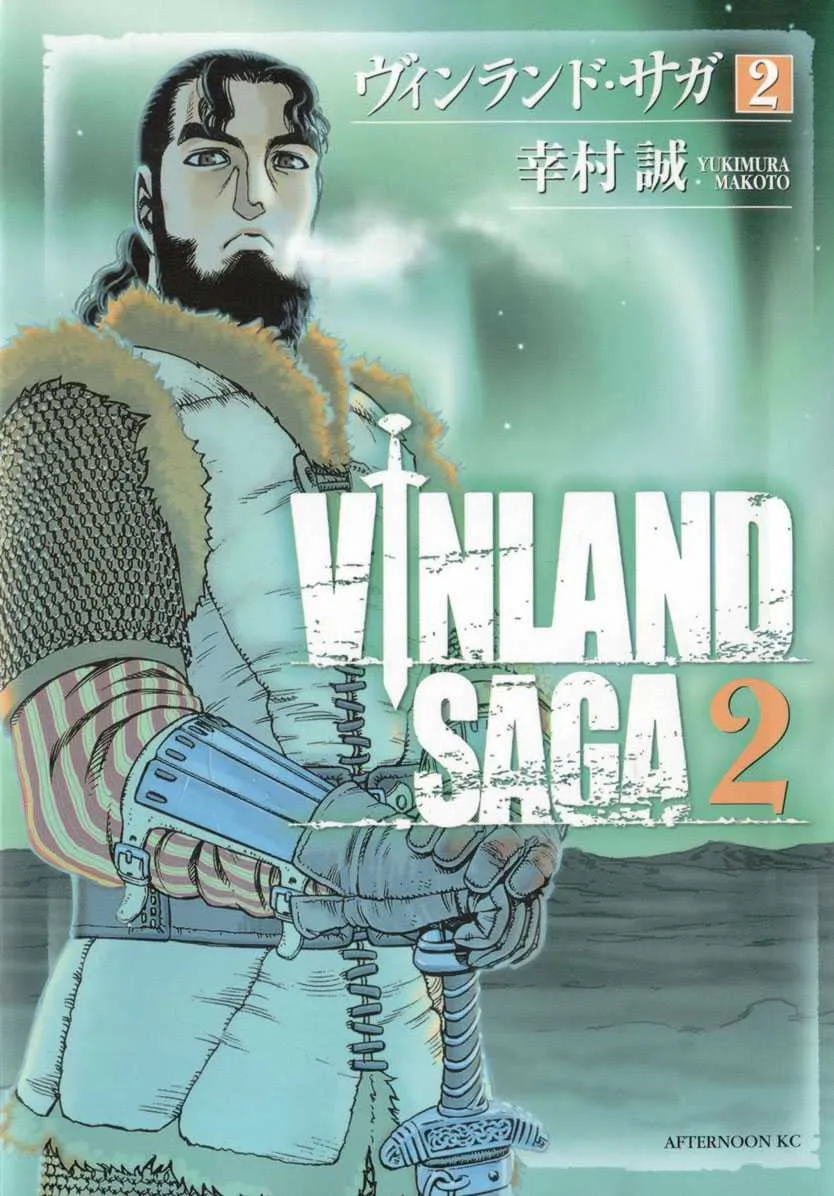 Vinland Saga - 2 - 67d39e06315eb.webp