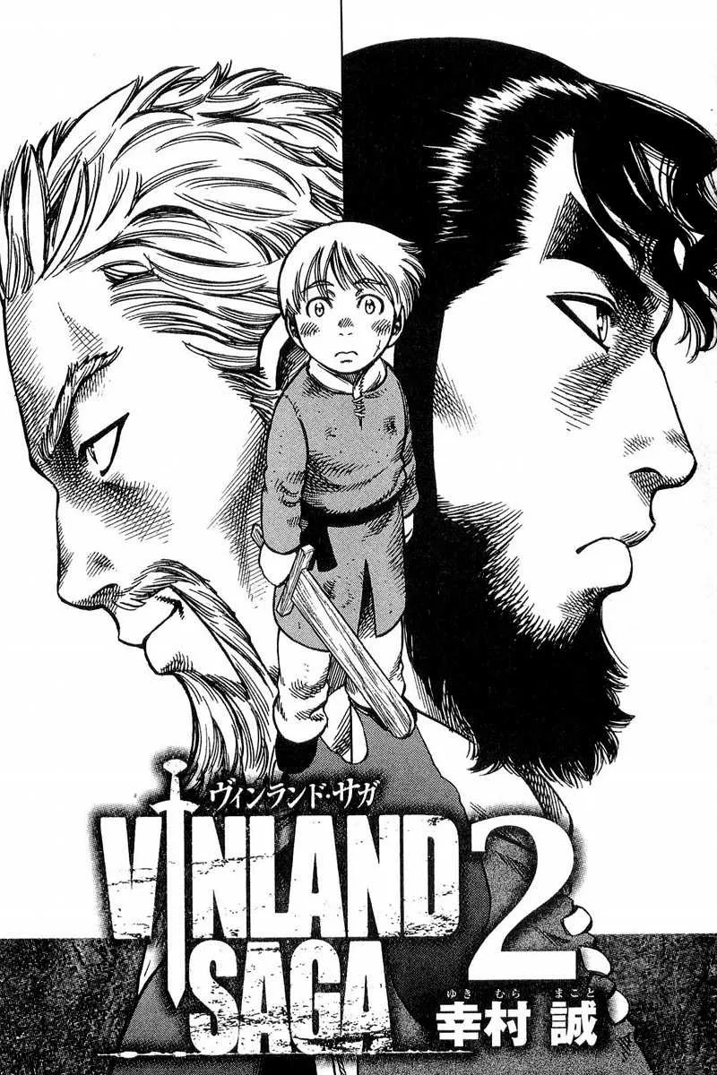 Vinland Saga - 2 - 67d39e0652ee2.webp
