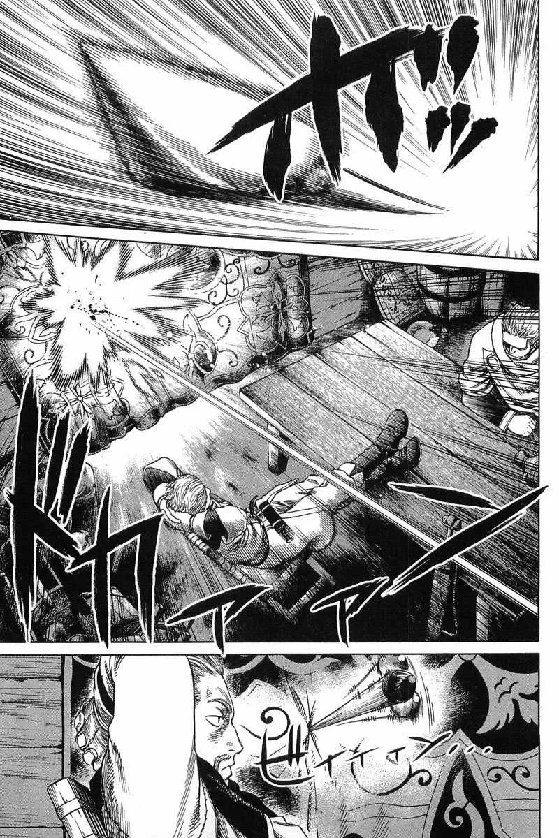 Vinland Saga - 2 - 67d39e15b63a0.webp