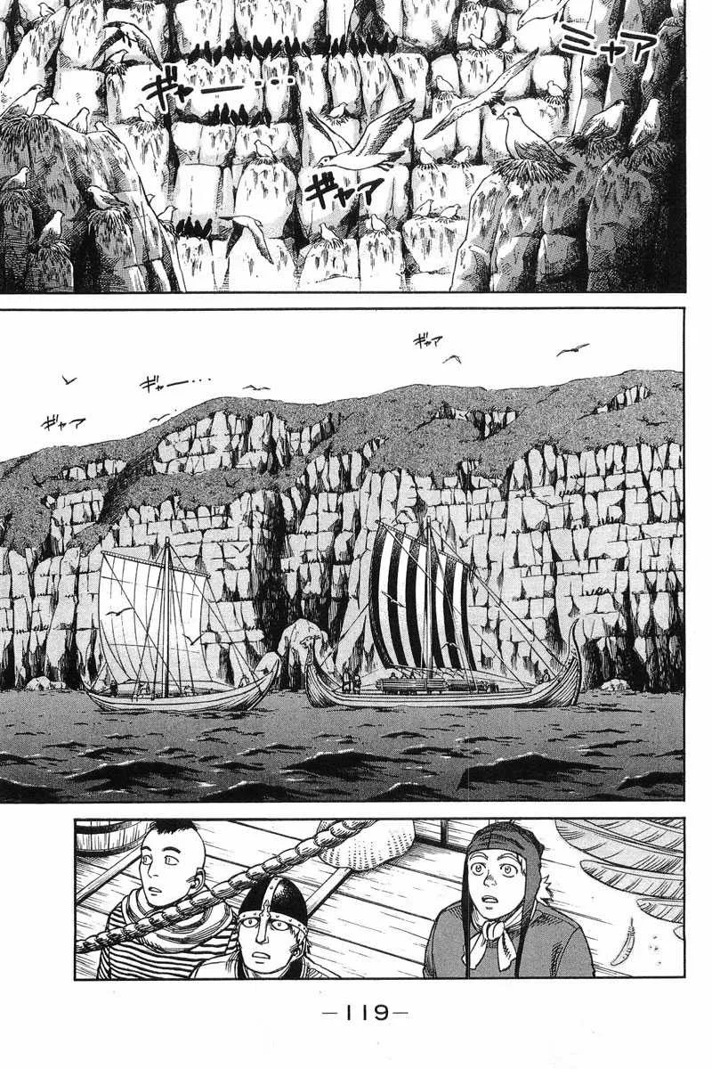 Vinland Saga - 2 - 67d39e18cbd44.webp