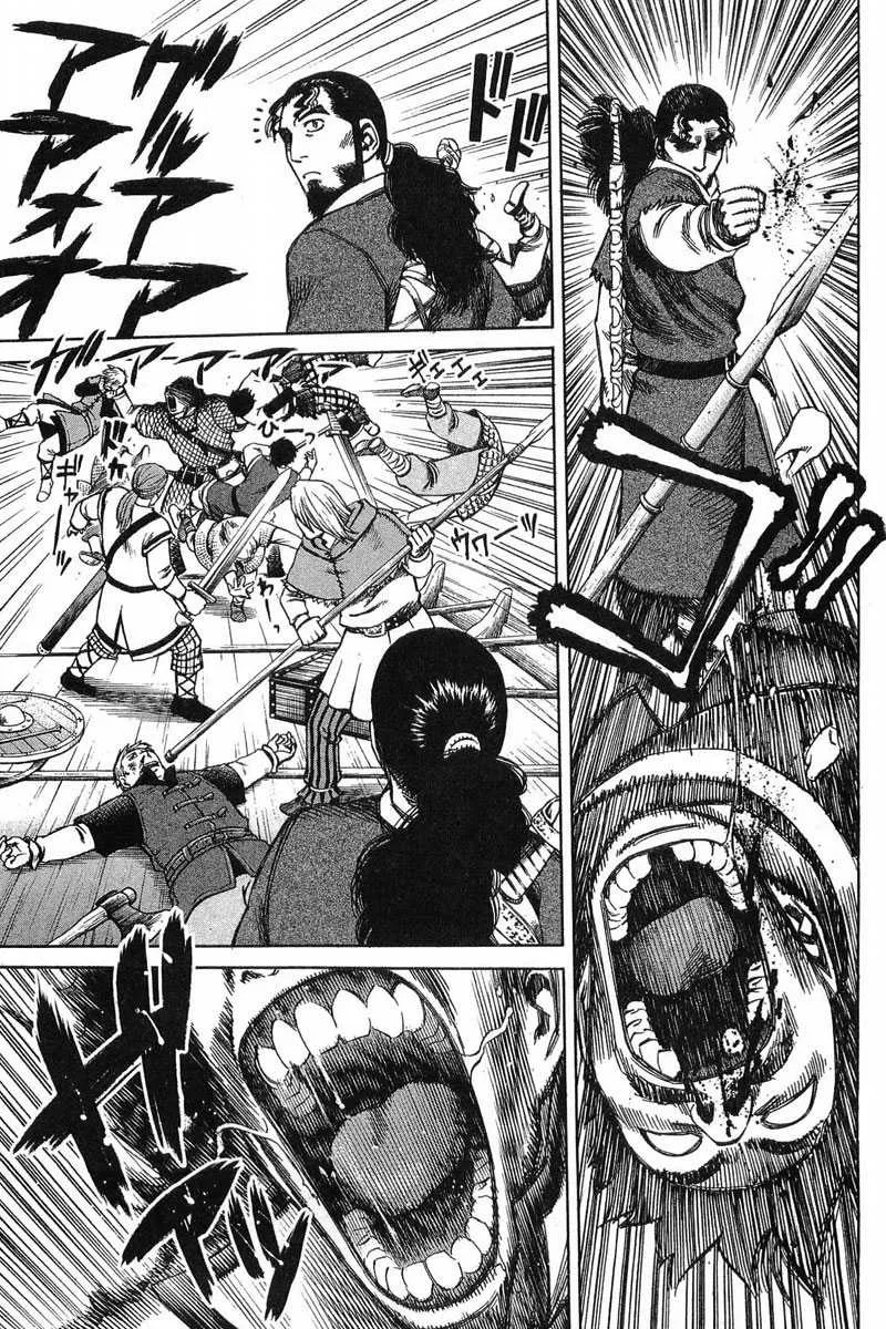 Vinland Saga - 2 - 67d39e1e66f1b.webp