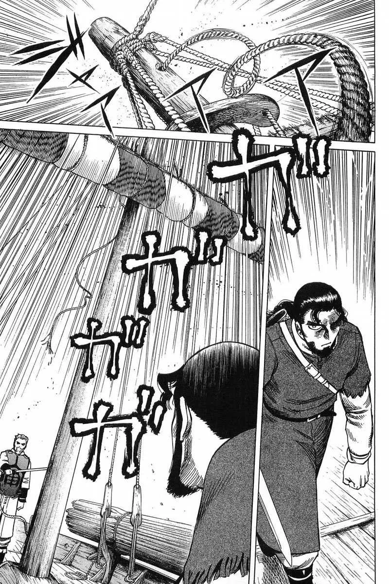 Vinland Saga - 2 - 67d39e233ab1b.webp