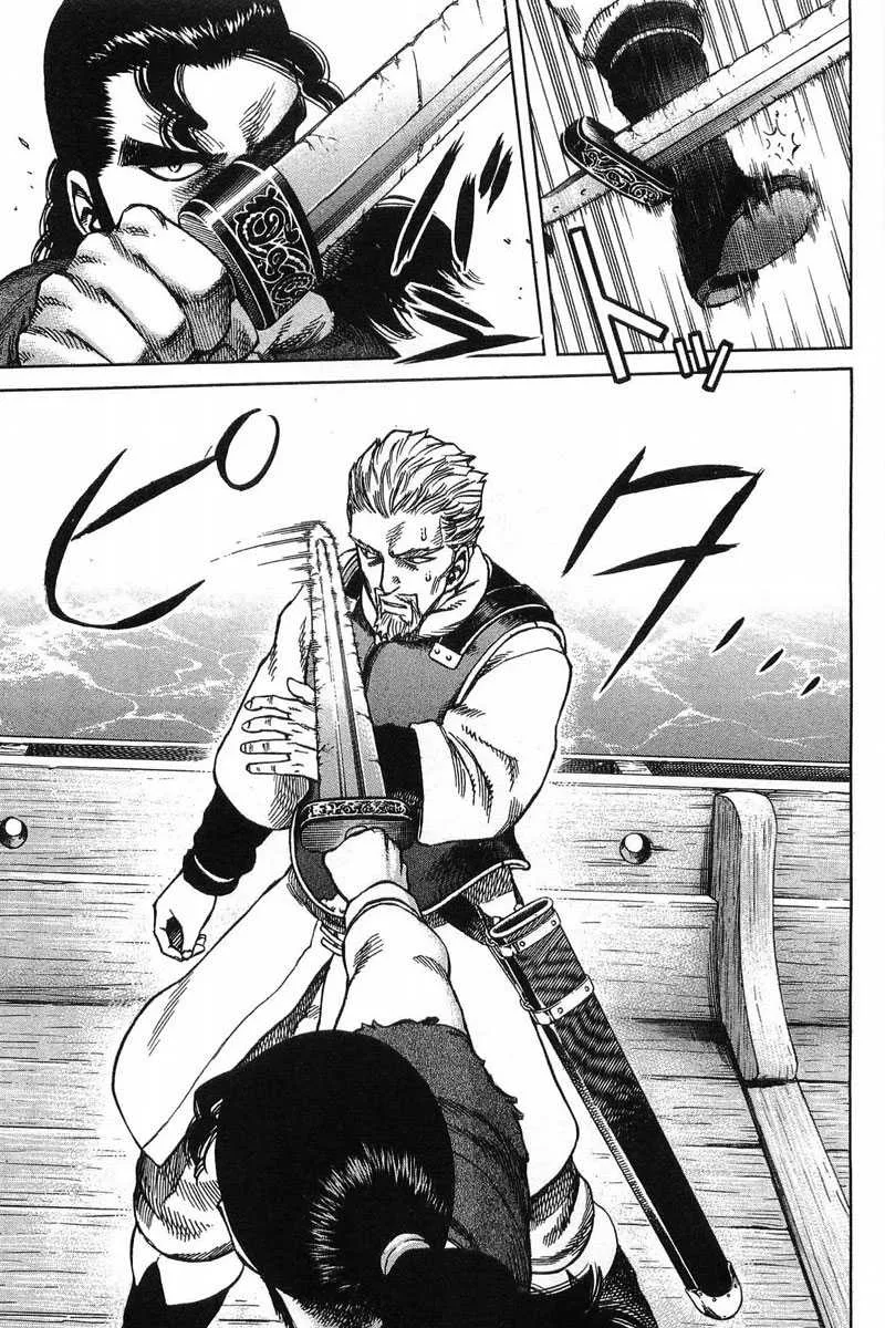 Vinland Saga - 2 - 67d39e267f331.webp
