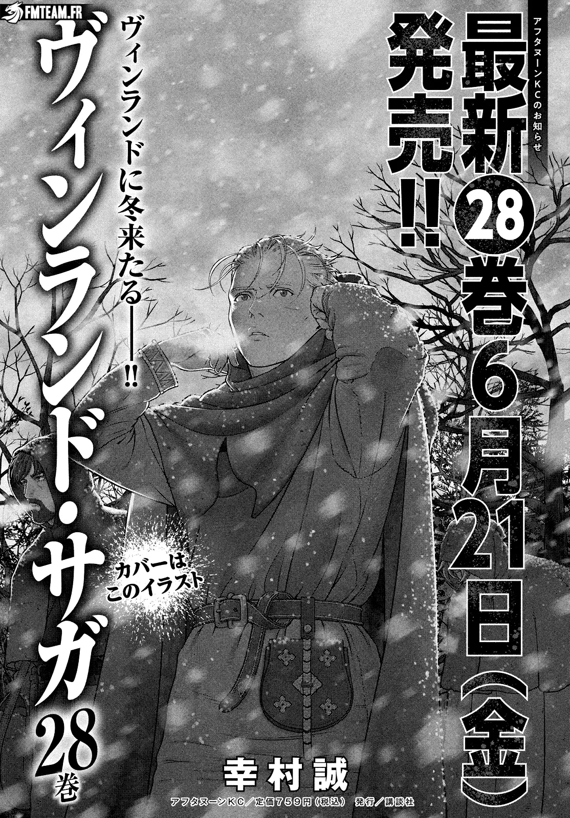 Vinland Saga - 211 - 67d39e80e1a13.webp