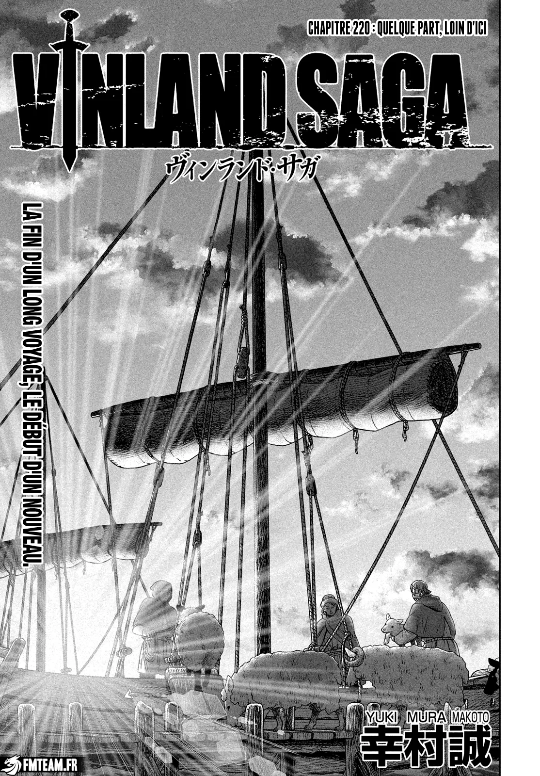 Vinland Saga - 220 - 6885099fa3ad9_mDaO.webp