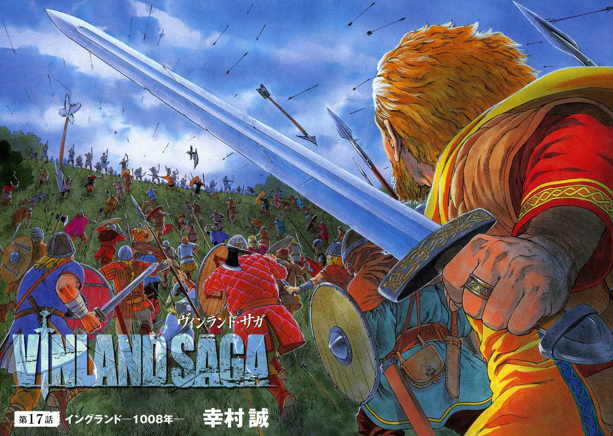 Vinland Saga - 3 - 67d39eaf0dfbc.webp