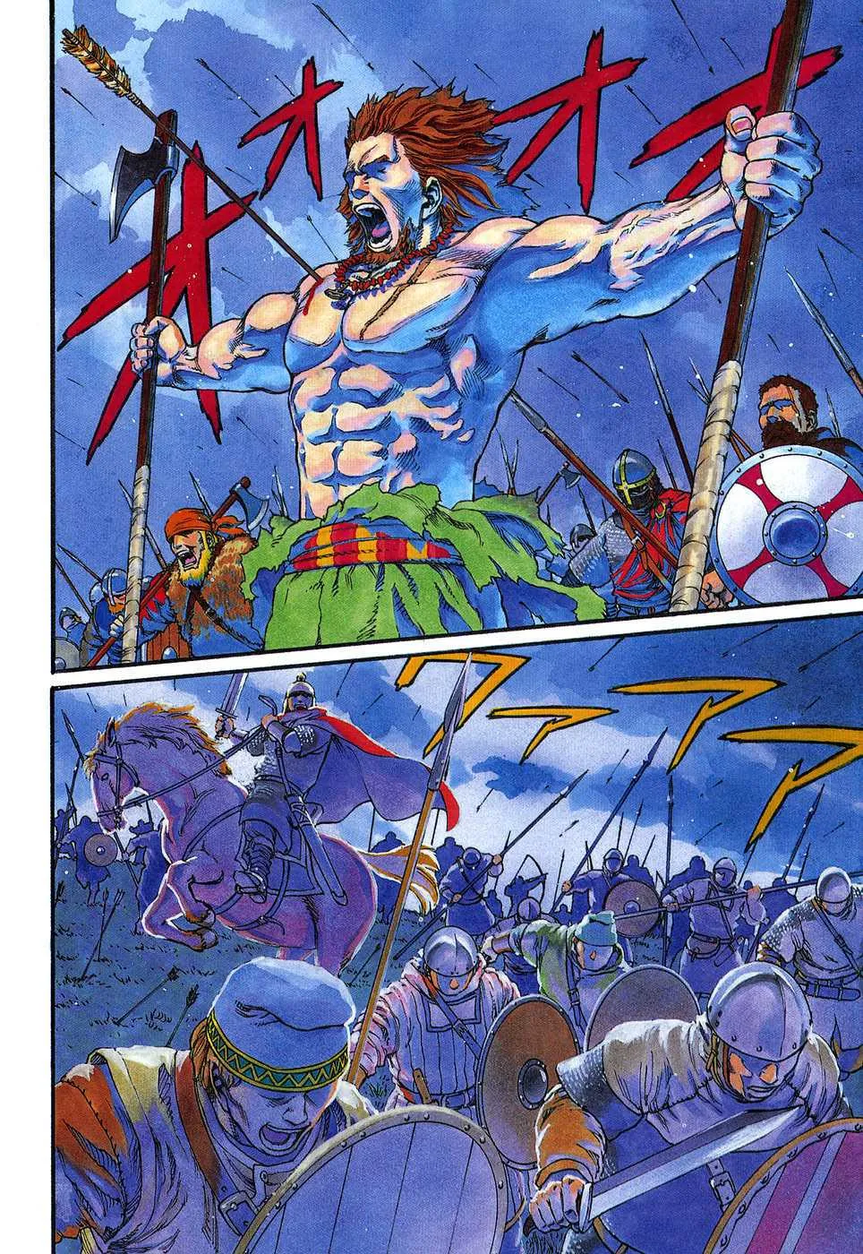 Vinland Saga - 3 - 67d39eaf501f9.webp