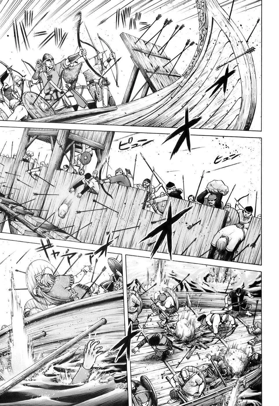 Vinland Saga - 3 - 67d39ec0472d1.webp