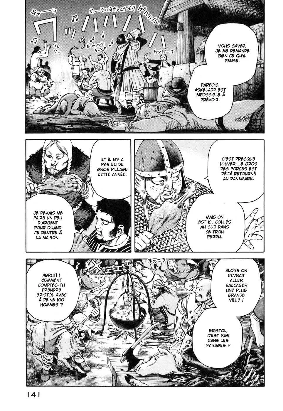 Vinland Saga - 3 - 67d39ecf5b2c4.webp