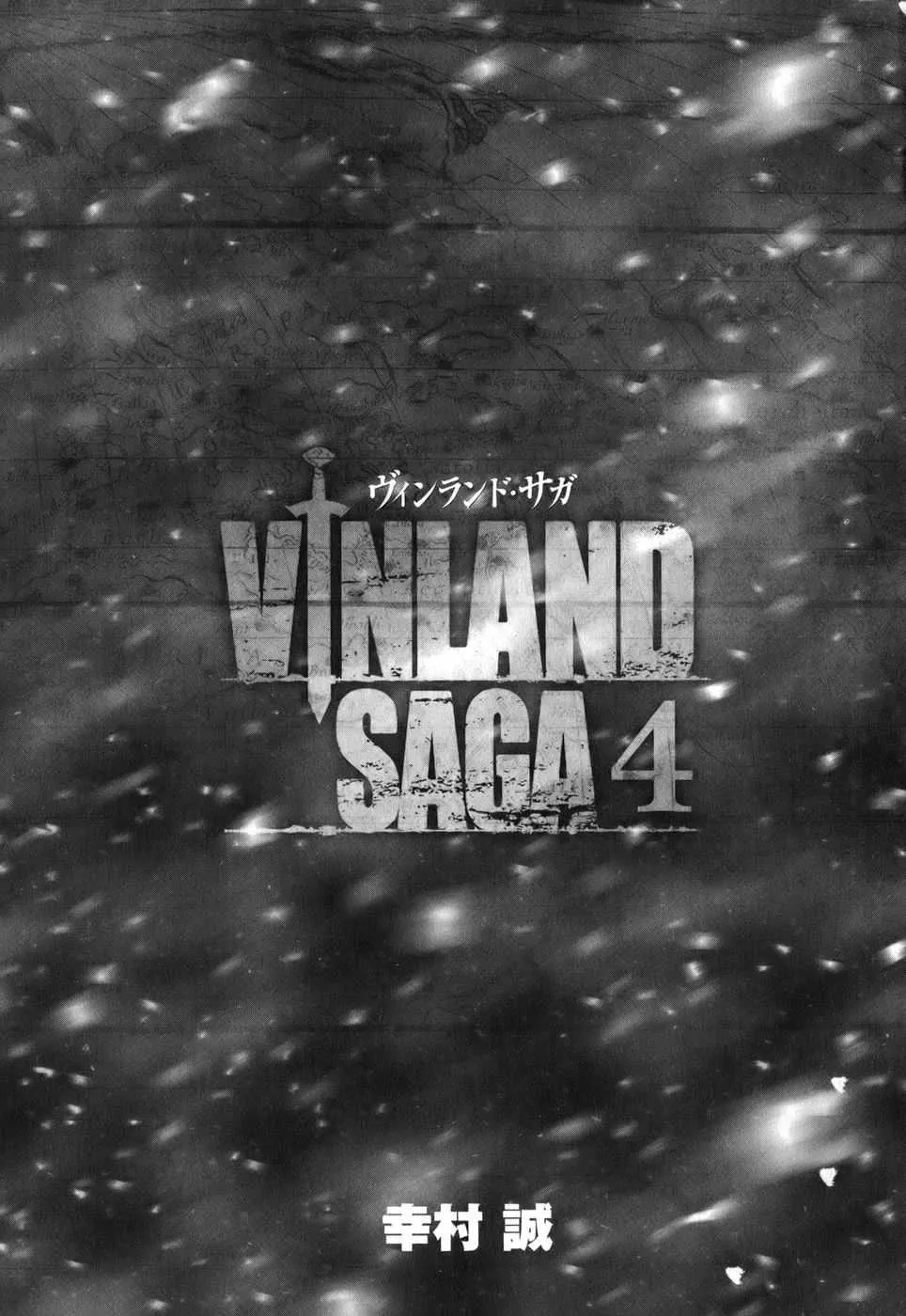 Vinland Saga - 4 - 67d39ee2533d8.webp