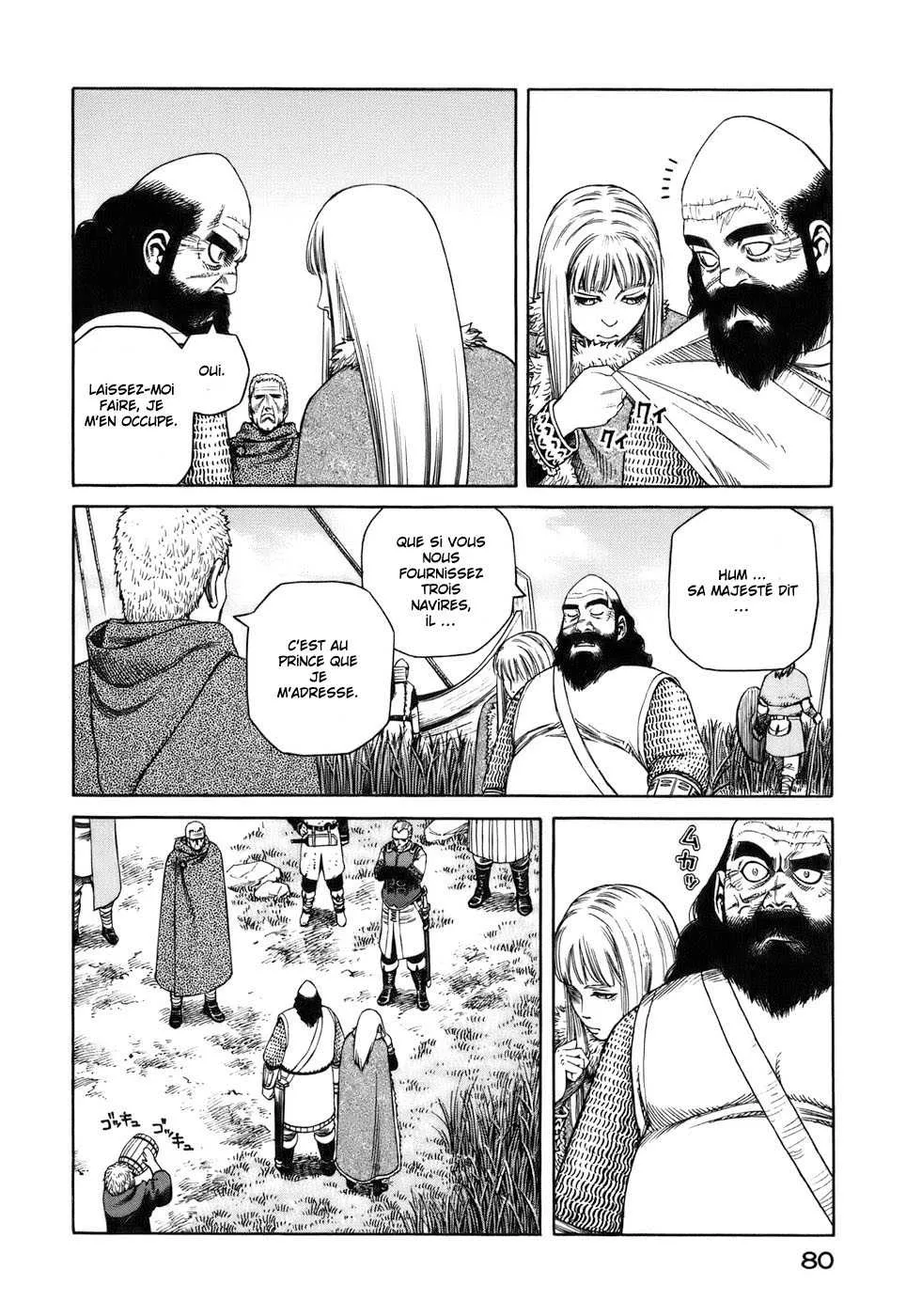 Vinland Saga - 4 - 67d39ef42d8df.webp