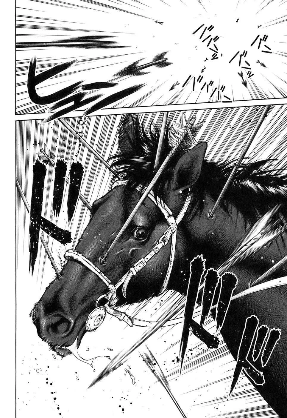Vinland Saga - 4 - 67d39ef845d72.webp