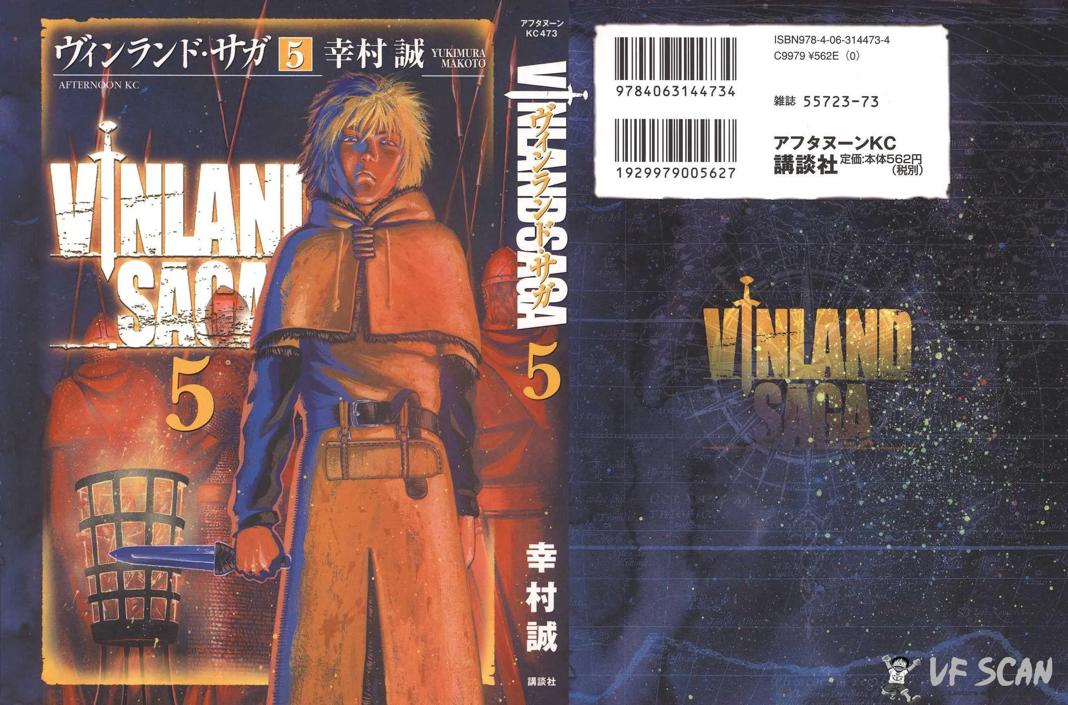Vinland Saga - 5 - 67d39f0f17403.webp