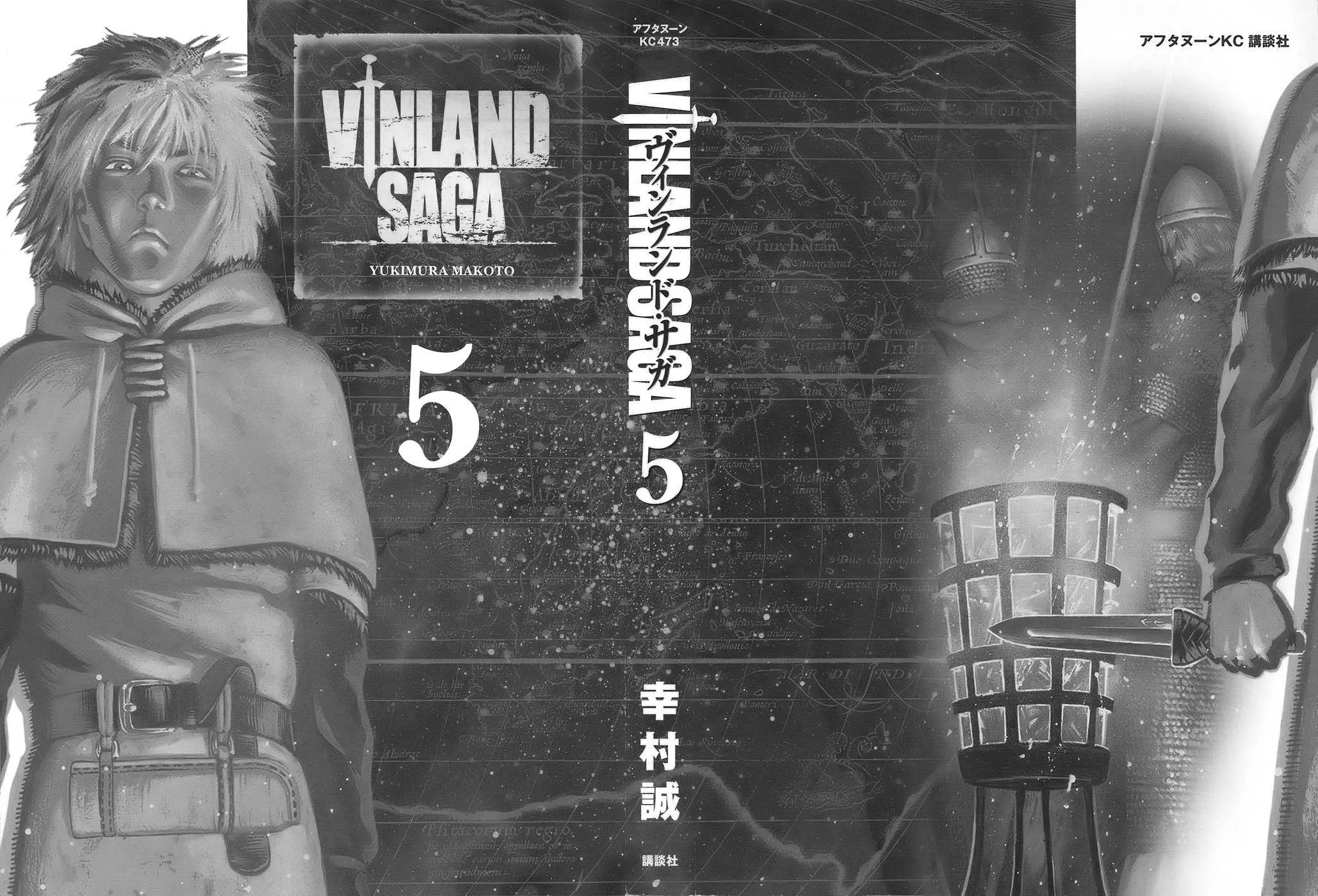 Vinland Saga - 5 - 67d39f0fa7fb4.webp