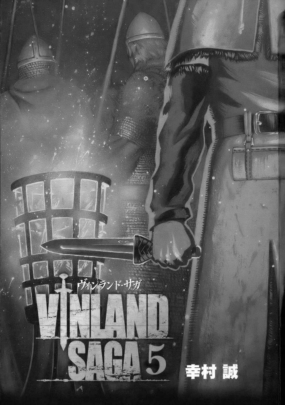 Vinland Saga - 5 - 67d39f0fe029a.webp