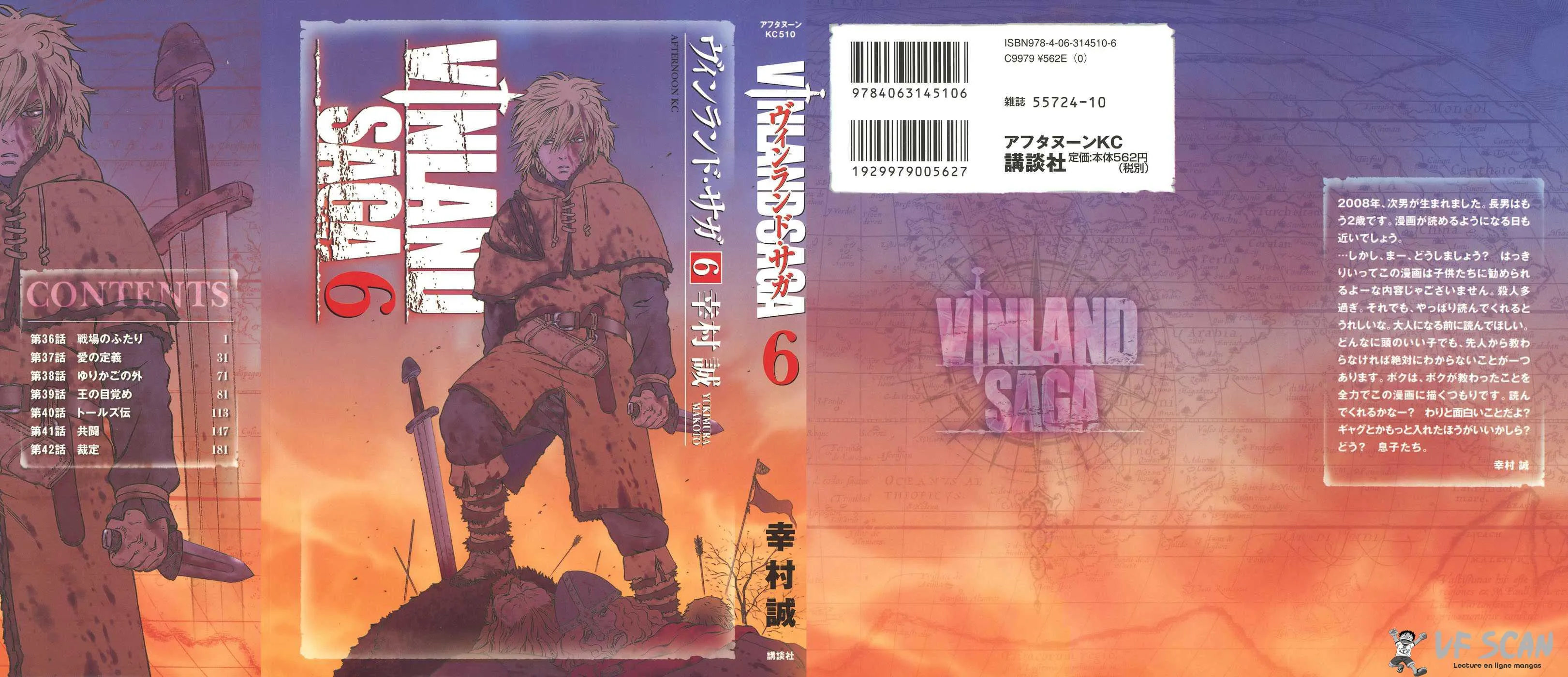 Vinland Saga - 6 - 67d39f3f5681d.webp